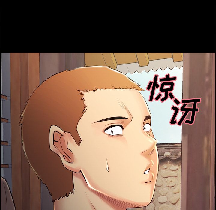 岳母家的刺激生活[抖漫]韩漫全集-岳母家的刺激生活-第 38 章无删减无遮挡章节图片 