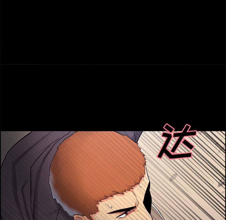 岳母家的刺激生活[抖漫]韩漫全集-岳母家的刺激生活-第 38 章无删减无遮挡章节图片 