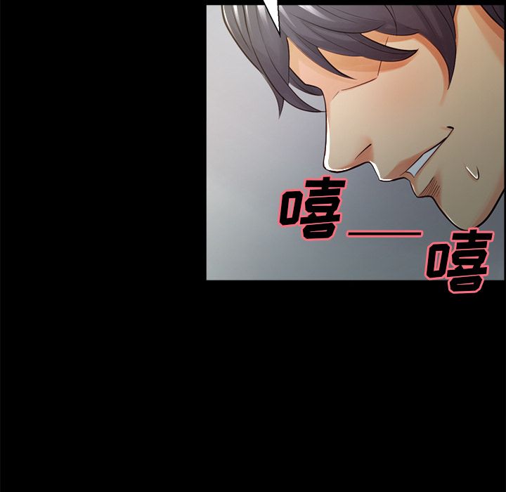 岳母家的刺激生活[抖漫]韩漫全集-岳母家的刺激生活-第 38 章无删减无遮挡章节图片 