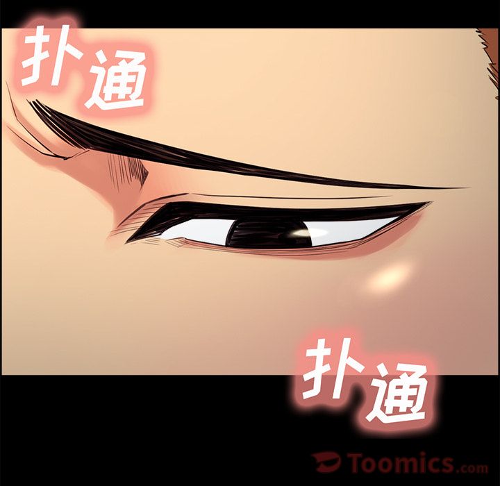 岳母家的刺激生活[抖漫]韩漫全集-岳母家的刺激生活-第 38 章无删减无遮挡章节图片 