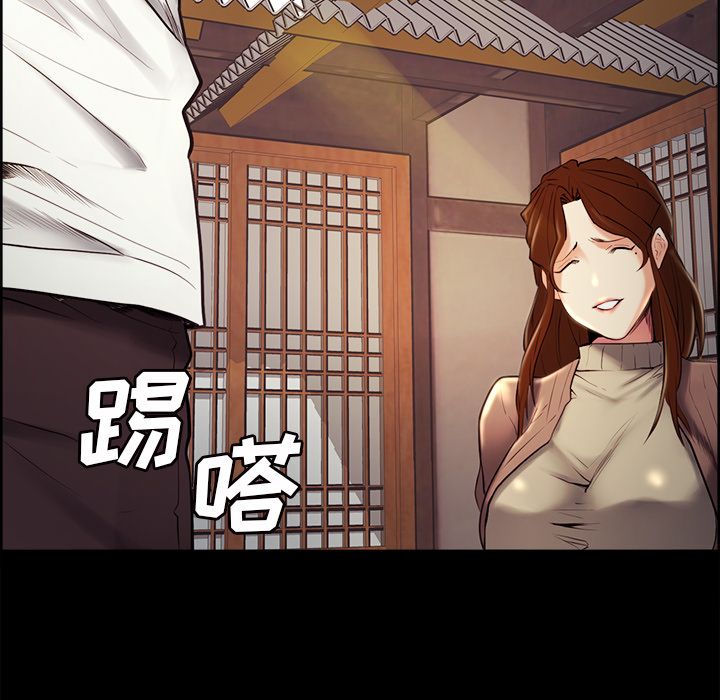 岳母家的刺激生活[抖漫]韩漫全集-岳母家的刺激生活-第 38 章无删减无遮挡章节图片 