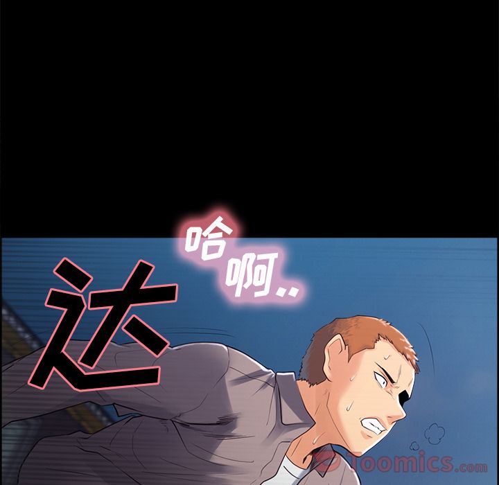 岳母家的刺激生活[抖漫]韩漫全集-岳母家的刺激生活-第 38 章无删减无遮挡章节图片 