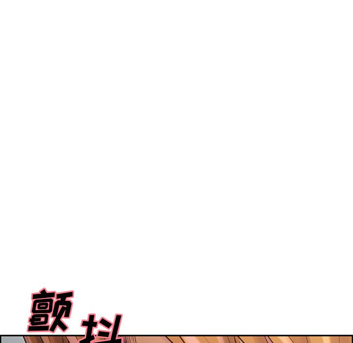 岳母家的刺激生活[抖漫]韩漫全集-岳母家的刺激生活-第 38 章无删减无遮挡章节图片 