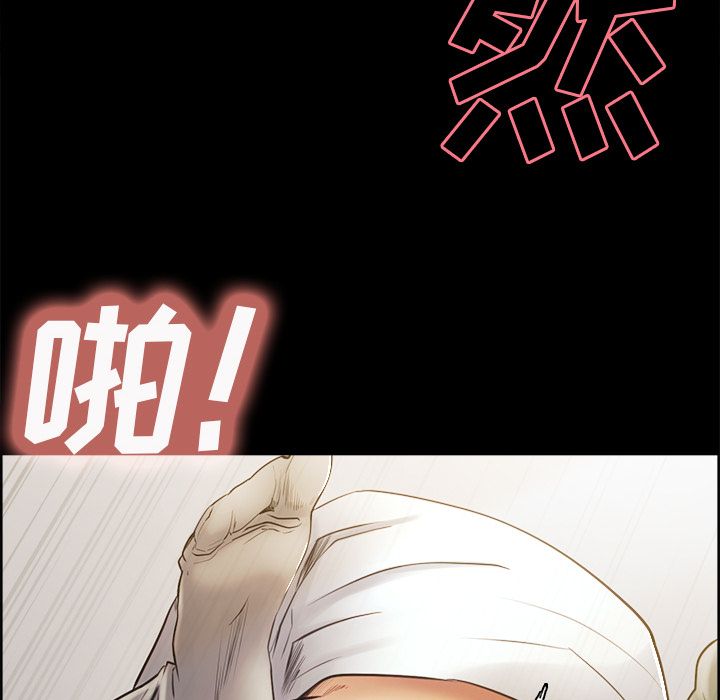 岳母家的刺激生活[抖漫]韩漫全集-岳母家的刺激生活-第 38 章无删减无遮挡章节图片 
