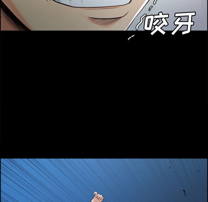 岳母家的刺激生活[抖漫]韩漫全集-岳母家的刺激生活-第 38 章无删减无遮挡章节图片 