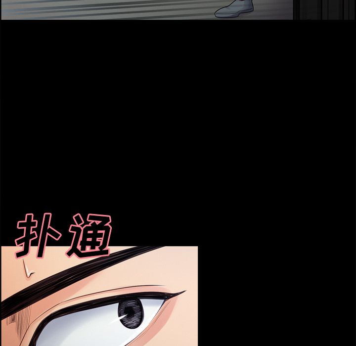 岳母家的刺激生活[抖漫]韩漫全集-岳母家的刺激生活-第 38 章无删减无遮挡章节图片 