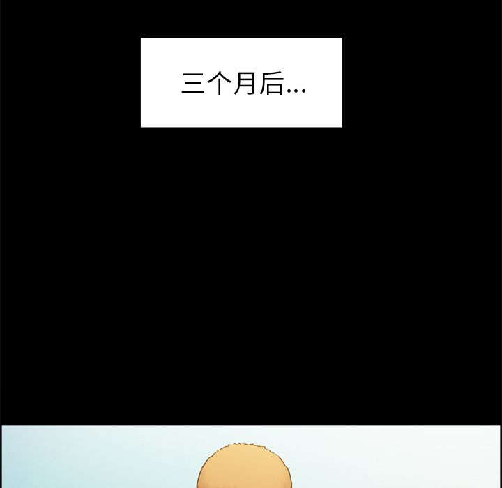 岳母家的刺激生活[抖漫]韩漫全集-岳母家的刺激生活-第 39 章无删减无遮挡章节图片 