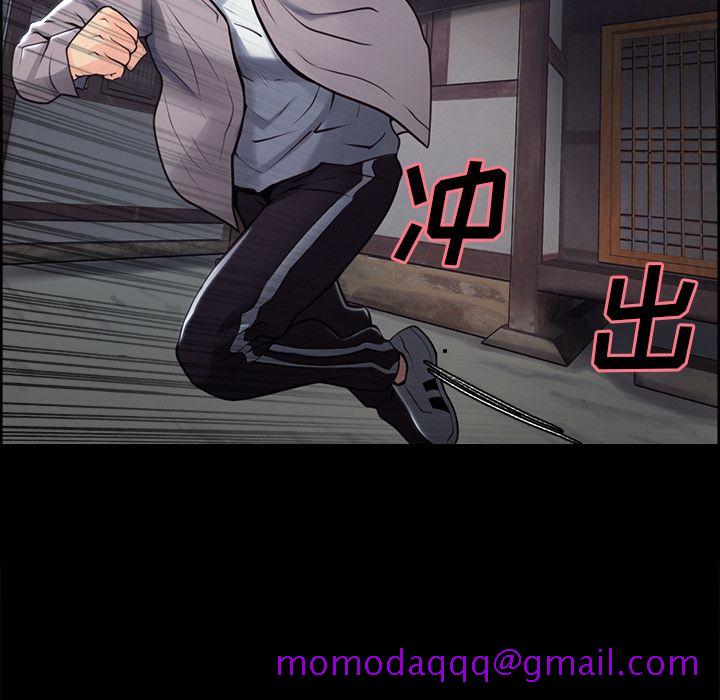 岳母家的刺激生活[抖漫]韩漫全集-岳母家的刺激生活-第 39 章无删减无遮挡章节图片 