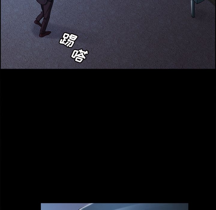 岳母家的刺激生活[抖漫]韩漫全集-岳母家的刺激生活-第 39 章无删减无遮挡章节图片 