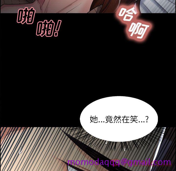 岳母家的刺激生活[抖漫]韩漫全集-岳母家的刺激生活-第 39 章无删减无遮挡章节图片 