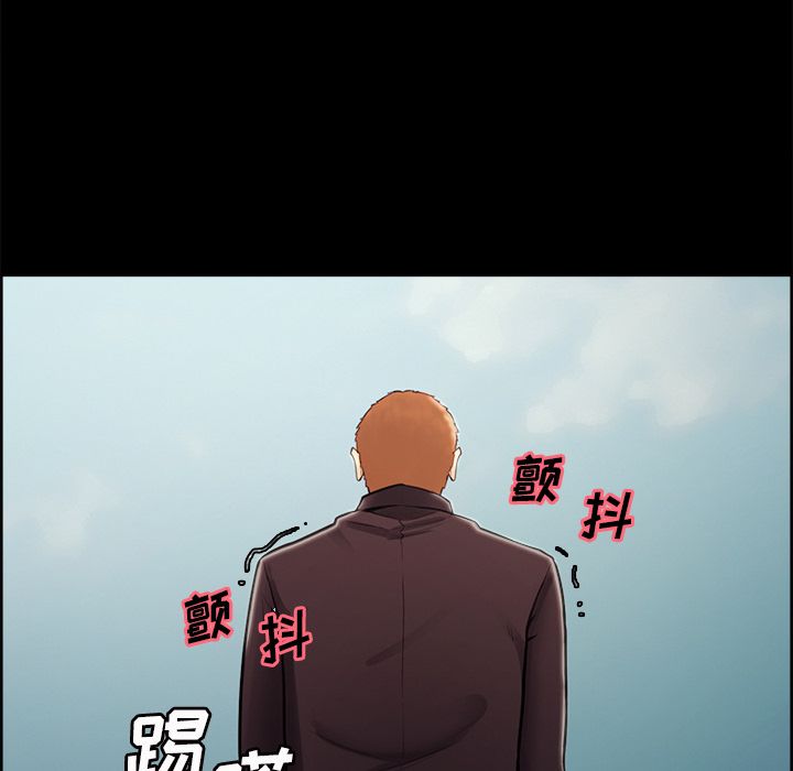 岳母家的刺激生活[抖漫]韩漫全集-岳母家的刺激生活-第 39 章无删减无遮挡章节图片 