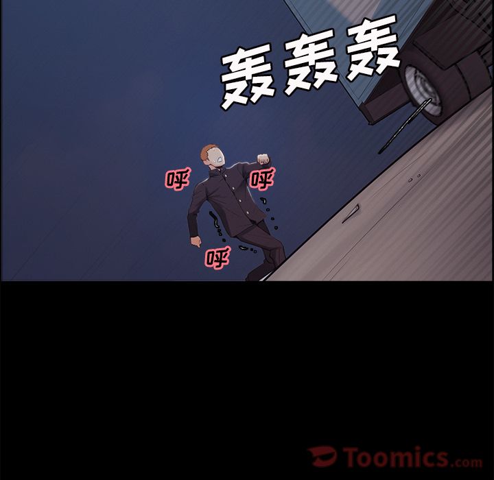 岳母家的刺激生活[抖漫]韩漫全集-岳母家的刺激生活-第 39 章无删减无遮挡章节图片 