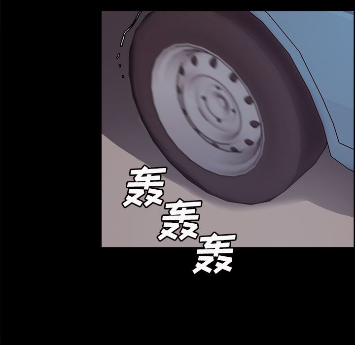 岳母家的刺激生活[抖漫]韩漫全集-岳母家的刺激生活-第 39 章无删减无遮挡章节图片 