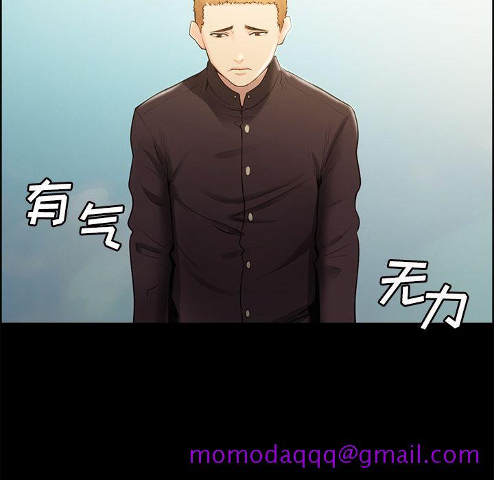 岳母家的刺激生活[抖漫]韩漫全集-岳母家的刺激生活-第 39 章无删减无遮挡章节图片 