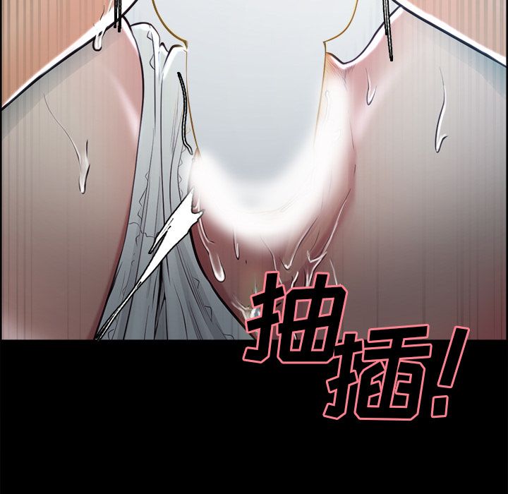 岳母家的刺激生活[抖漫]韩漫全集-岳母家的刺激生活-第 39 章无删减无遮挡章节图片 