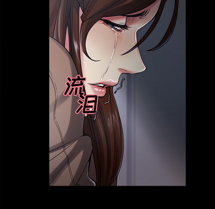 岳母家的刺激生活[抖漫]韩漫全集-岳母家的刺激生活-第 39 章无删减无遮挡章节图片 