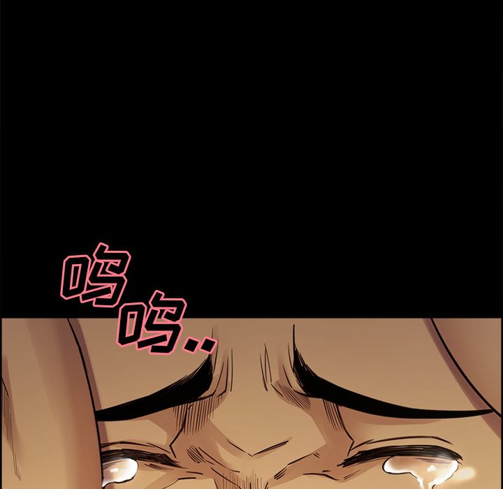 岳母家的刺激生活[抖漫]韩漫全集-岳母家的刺激生活-第 39 章无删减无遮挡章节图片 