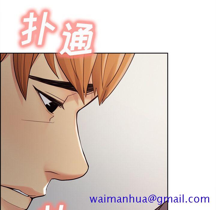 岳母家的刺激生活[抖漫]韩漫全集-岳母家的刺激生活-第 40 章无删减无遮挡章节图片 