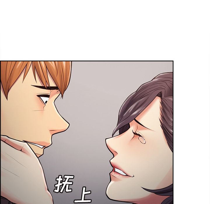 岳母家的刺激生活[抖漫]韩漫全集-岳母家的刺激生活-第 40 章无删减无遮挡章节图片 
