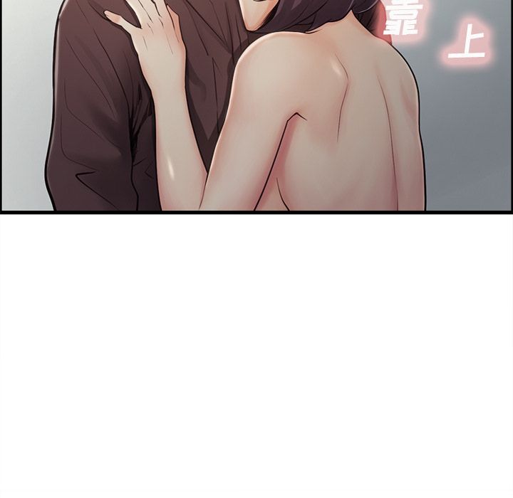 岳母家的刺激生活[抖漫]韩漫全集-岳母家的刺激生活-第 40 章无删减无遮挡章节图片 