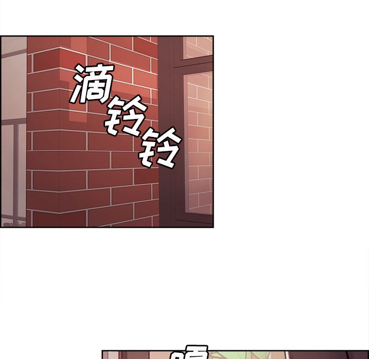 岳母家的刺激生活[抖漫]韩漫全集-岳母家的刺激生活-第 40 章无删减无遮挡章节图片 