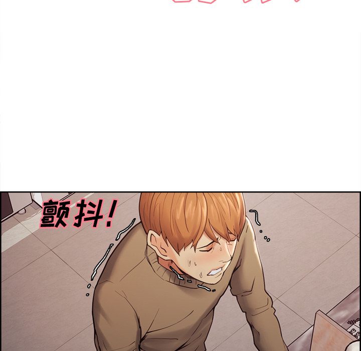 岳母家的刺激生活[抖漫]韩漫全集-岳母家的刺激生活-第 40 章无删减无遮挡章节图片 