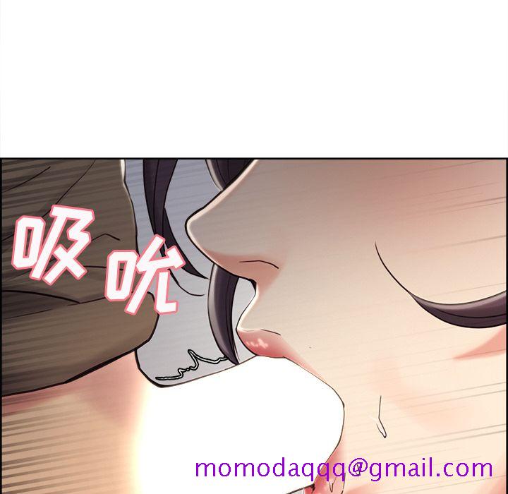 岳母家的刺激生活[抖漫]韩漫全集-岳母家的刺激生活-第 40 章无删减无遮挡章节图片 