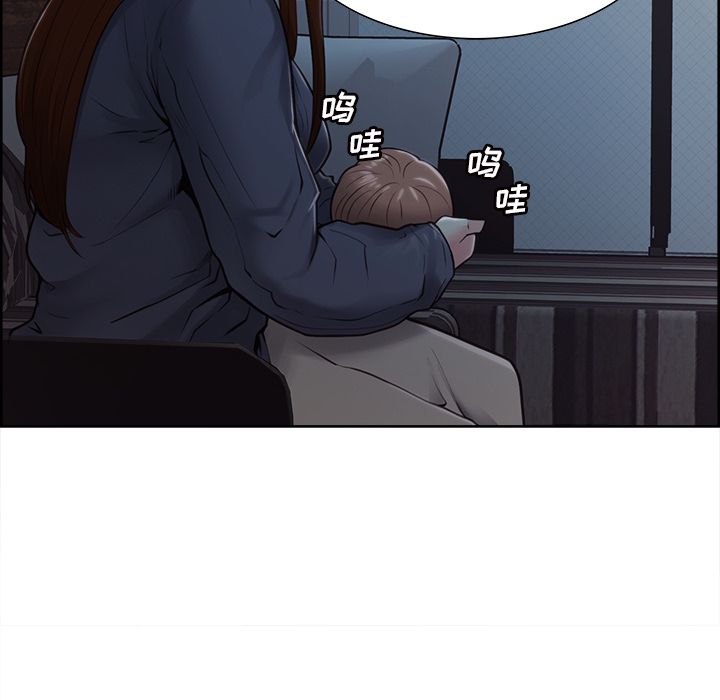 岳母家的刺激生活[抖漫]韩漫全集-岳母家的刺激生活-第 40 章无删减无遮挡章节图片 