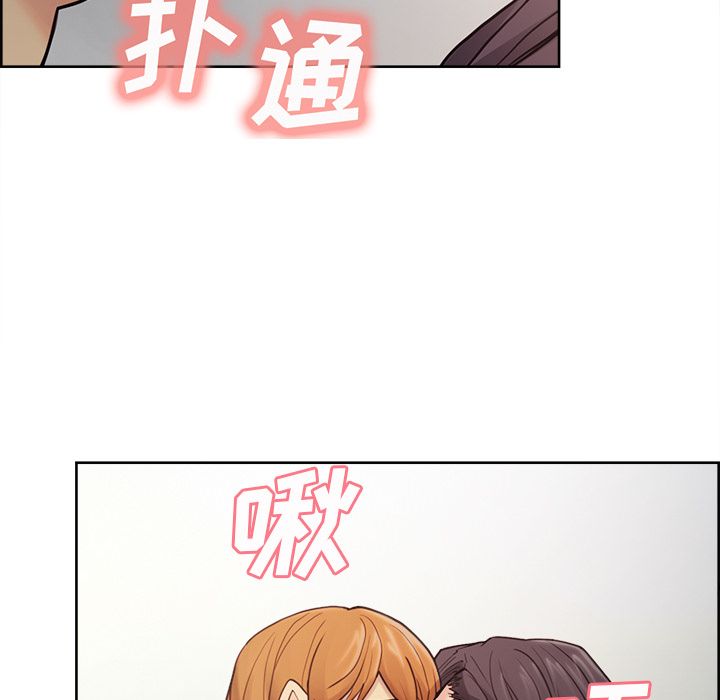 岳母家的刺激生活[抖漫]韩漫全集-岳母家的刺激生活-第 40 章无删减无遮挡章节图片 
