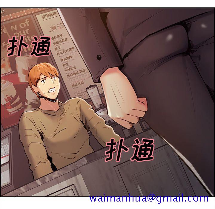 岳母家的刺激生活[抖漫]韩漫全集-岳母家的刺激生活-第 40 章无删减无遮挡章节图片 