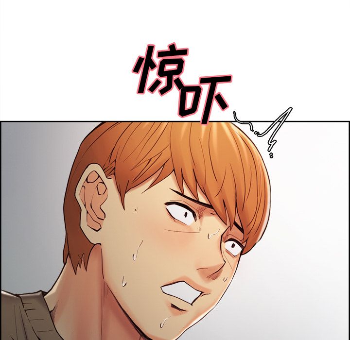 岳母家的刺激生活[抖漫]韩漫全集-岳母家的刺激生活-第 40 章无删减无遮挡章节图片 