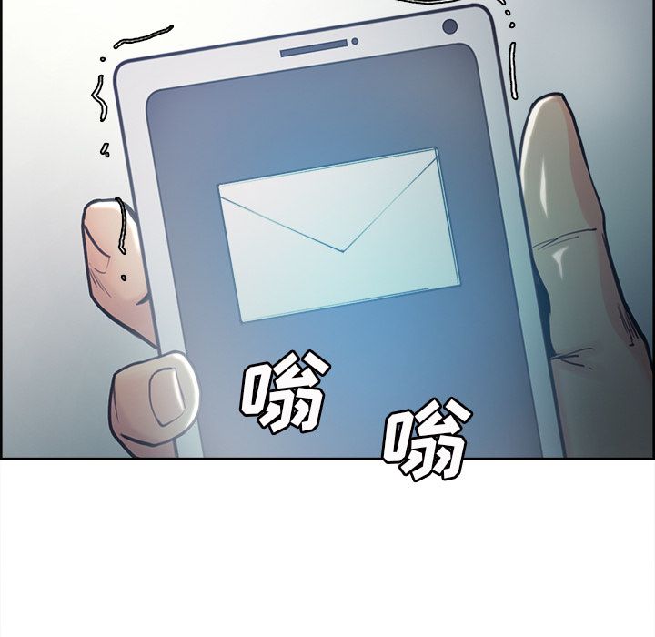 岳母家的刺激生活[h漫]韩漫全集-岳母家的刺激生活-第 41 章无删减无遮挡章节图片 