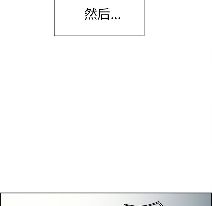 岳母家的刺激生活[h漫]韩漫全集-岳母家的刺激生活-第 41 章无删减无遮挡章节图片 