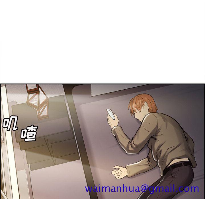 岳母家的刺激生活[h漫]韩漫全集-岳母家的刺激生活-第 41 章无删减无遮挡章节图片 