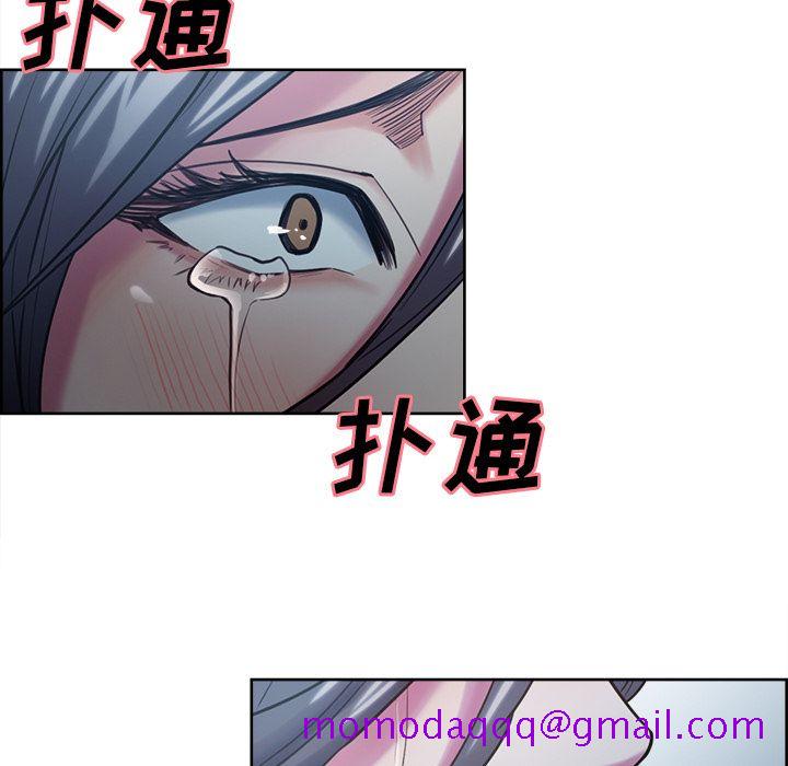 岳母家的刺激生活[h漫]韩漫全集-岳母家的刺激生活-第 41 章无删减无遮挡章节图片 