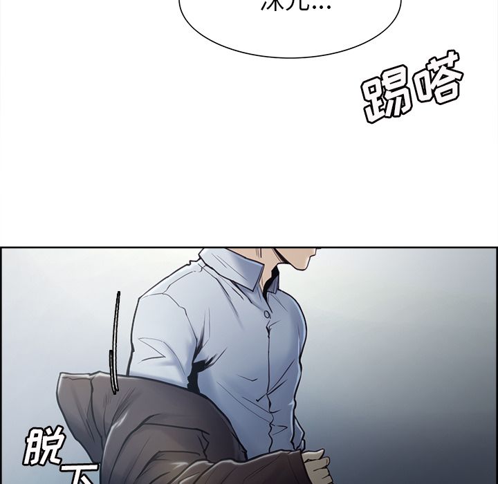 岳母家的刺激生活[h漫]韩漫全集-岳母家的刺激生活-第 41 章无删减无遮挡章节图片 