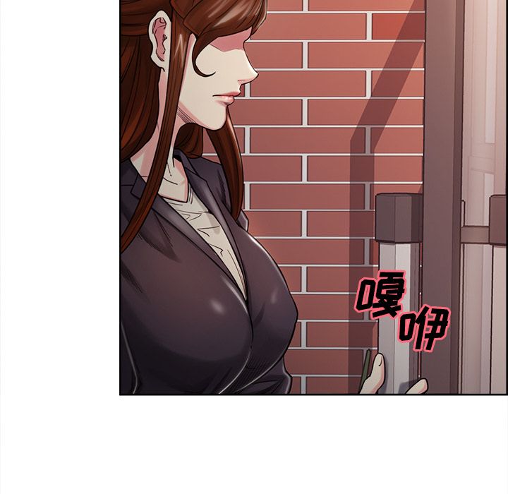 岳母家的刺激生活[h漫]韩漫全集-岳母家的刺激生活-第 41 章无删减无遮挡章节图片 