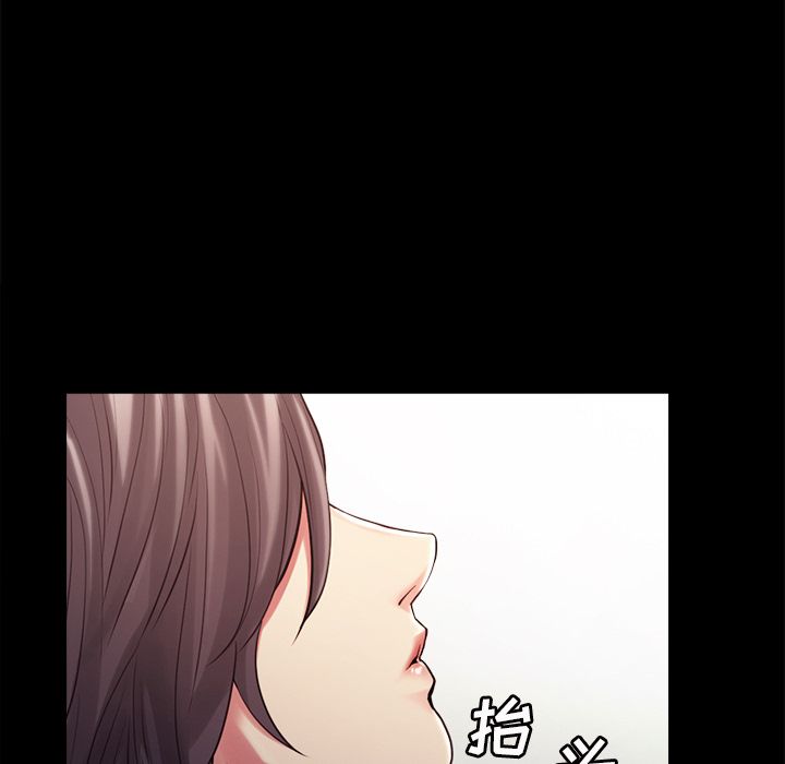 岳母家的刺激生活[h漫]韩漫全集-岳母家的刺激生活-第 41 章无删减无遮挡章节图片 