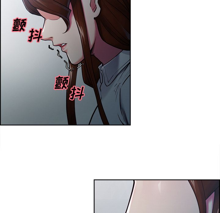 岳母家的刺激生活[抖漫]韩漫全集-岳母家的刺激生活-第 42 章无删减无遮挡章节图片 