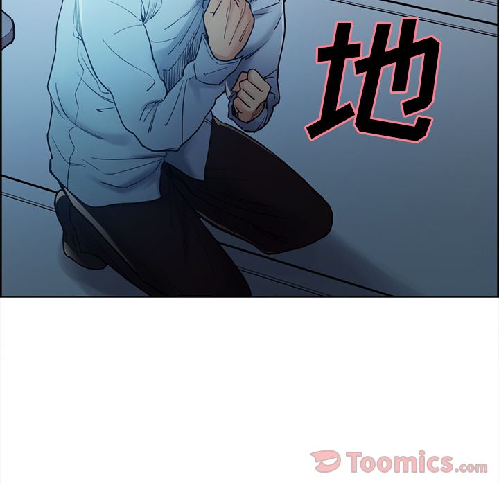 岳母家的刺激生活[抖漫]韩漫全集-岳母家的刺激生活-第 42 章无删减无遮挡章节图片 