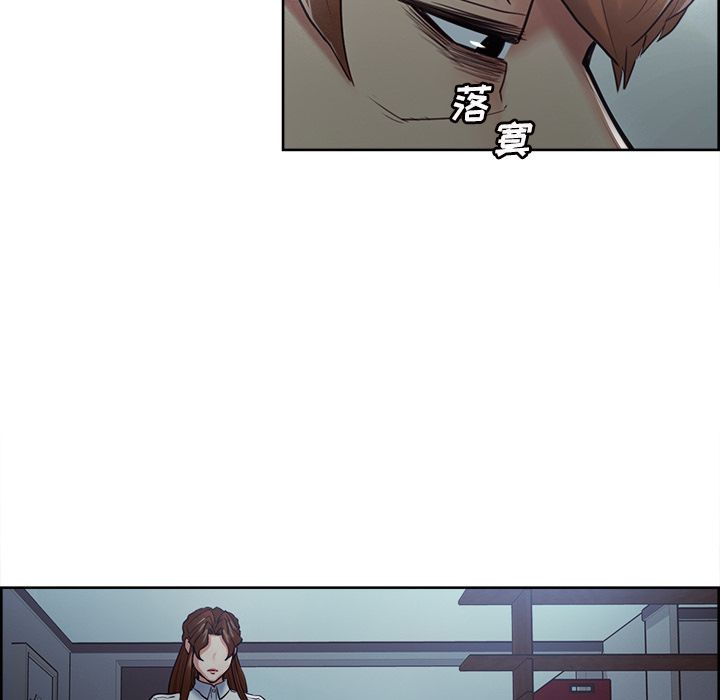 岳母家的刺激生活[抖漫]韩漫全集-岳母家的刺激生活-第 42 章无删减无遮挡章节图片 