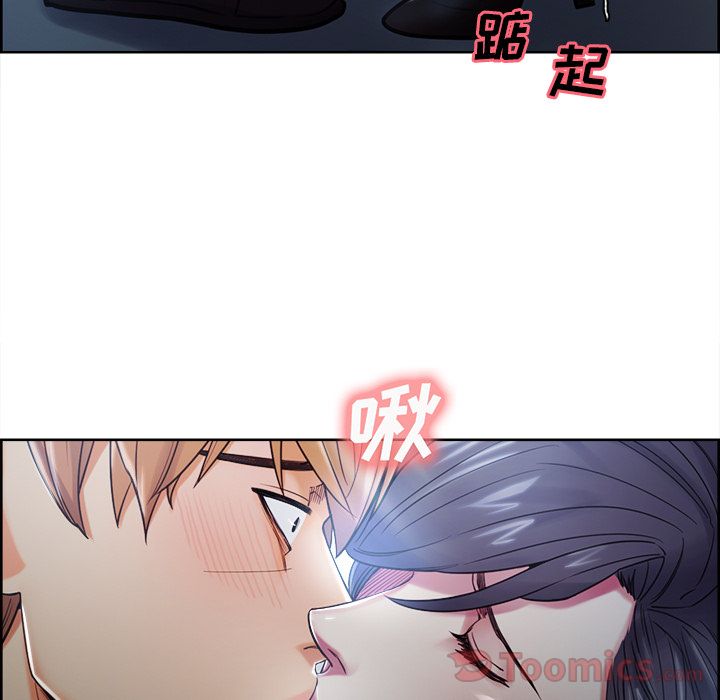 岳母家的刺激生活[抖漫]韩漫全集-岳母家的刺激生活-第 42 章无删减无遮挡章节图片 