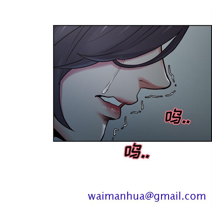 岳母家的刺激生活[抖漫]韩漫全集-岳母家的刺激生活-第 42 章无删减无遮挡章节图片 