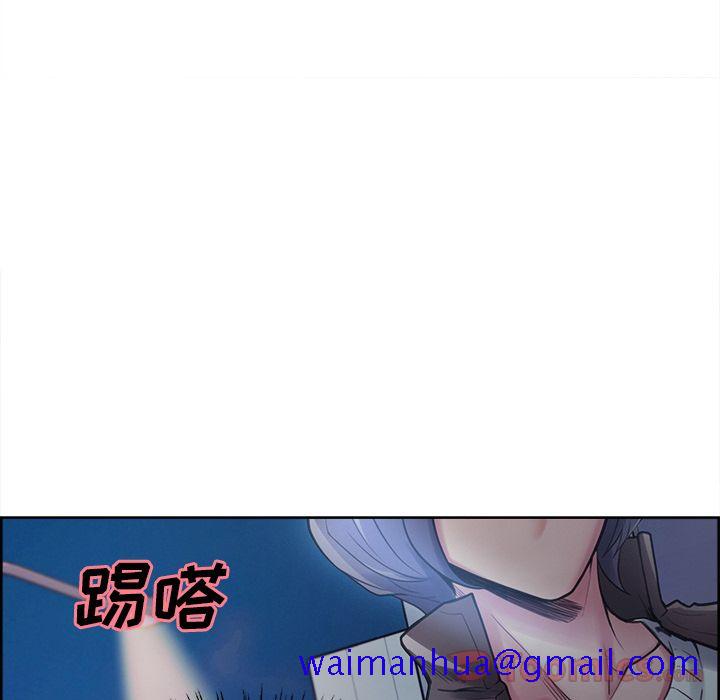 岳母家的刺激生活[抖漫]韩漫全集-岳母家的刺激生活-第 42 章无删减无遮挡章节图片 