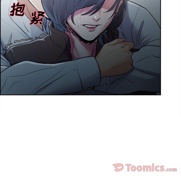 岳母家的刺激生活[抖漫]韩漫全集-岳母家的刺激生活-第 42 章无删减无遮挡章节图片 