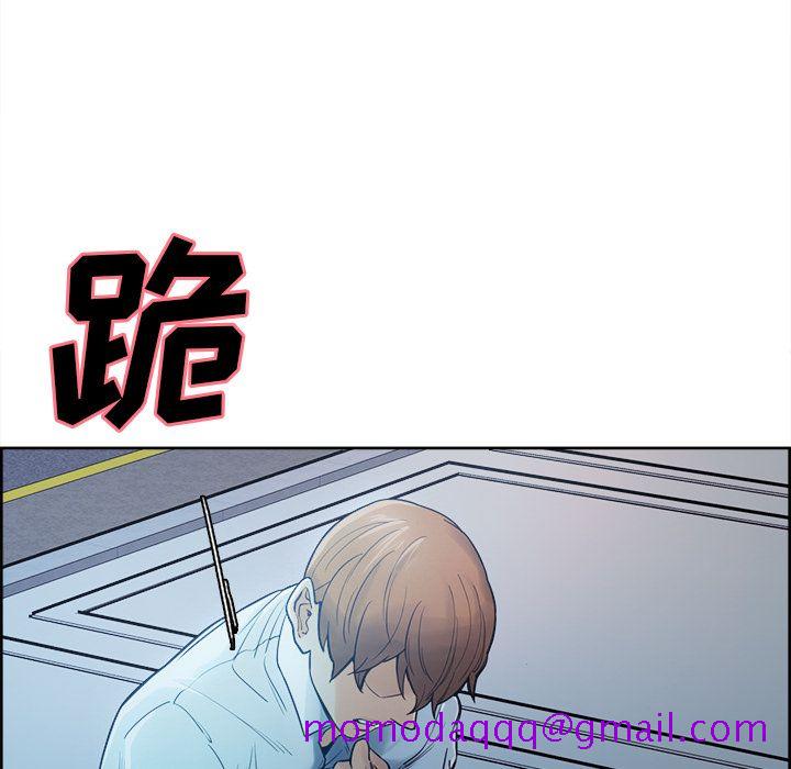 岳母家的刺激生活[抖漫]韩漫全集-岳母家的刺激生活-第 42 章无删减无遮挡章节图片 