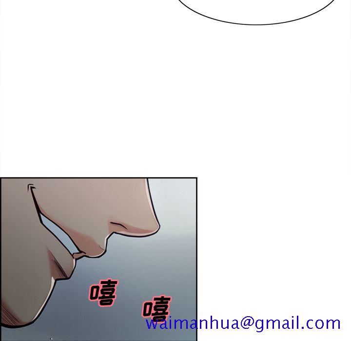 岳母家的刺激生活[抖漫]韩漫全集-岳母家的刺激生活-第 42 章无删减无遮挡章节图片 