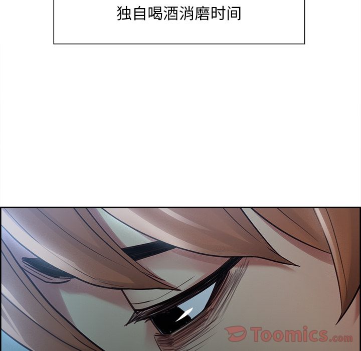 岳母家的刺激生活[抖漫]韩漫全集-岳母家的刺激生活-第 42 章无删减无遮挡章节图片 