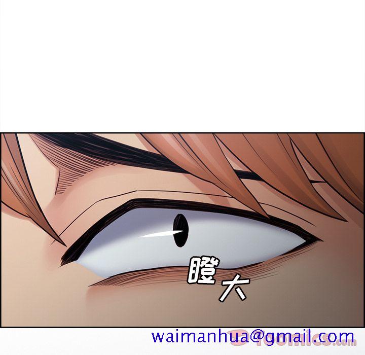 岳母家的刺激生活[抖漫]韩漫全集-岳母家的刺激生活-第 42 章无删减无遮挡章节图片 