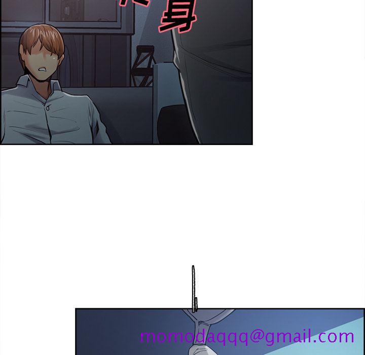 岳母家的刺激生活[抖漫]韩漫全集-岳母家的刺激生活-第 42 章无删减无遮挡章节图片 